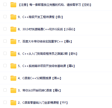 图片[4]创云资源分享 | 创云网创云网创 | 千项创云 | 千项笔记 | 闪电网创 | 资源站网创 | 网创干货基地 | 网创实战教程 | 网创项目大全 | 网创副业项目 | 网创引流技巧 | 网创变现玩法 | 网创零基础入门 | 网创暴利项目 | 网创蓝海项目 | 网创实操手册 | 网创资料合集 | 网创工具分享 | 网创课程资料 | 网创技术教程 | 网创运营攻略 | 网创赚钱秘籍 | 网创被动收入 | 网创轻资产创业 | 网创低成本项目 | 创云资源库 | 创云副业指南 | 创云创业项目 | 创云干货分享 | 创云实战玩法 | 创云引流脚本 | 创云变现教程 | 创云 AI 工具 | 创云无货源 | 创云 C 单玩法 | 闲鱼无货源教程 | 闲鱼倒卖项目 | 闲鱼虚拟产品 | 闲鱼引流技巧 | 闲鱼开店攻略 | 闲鱼爆款选品 | 闲鱼自动发货 | 闲鱼副业赚钱 | 闲鱼 C 单 2.0 | 闲鱼流量玩法 | 小红书起号教程 | 小红书变现玩法 | 小红书引流攻略 | 小红书爆款文案 | 小红书素材库 | 小红书运营技巧 | 小红书虚拟资源 | 小红书带货项目 | 小红书 AI 作图 | 小红书流量密码 | 淘宝无货源开店 | 淘宝蓝海选品 | 淘宝引流技巧 | 淘宝运营教程 | 淘宝虚拟产品 | 淘宝客变现 | 淘宝爆款打造 | 淘宝新店运营 | 淘宝 C 店玩法 | 淘宝副业项目 | AI 网创项目 | AI 变现教程 | AI 文案生成 | AI 作图赚钱 | AI 视频剪辑 | AI 工具合集 | AI 自动化运营 | AI 虚拟产品 | AI 副业赚钱 | AI 引流脚本 | C 单 2.0 教程 | C 单实战玩法 | C 单引流技巧 | C 单变现攻略 | C 单项目资料 | C 单零基础教学 | C 单暴利玩法 | C 单自动脚本 | C 单流量玩法 | C 单副业项目 | 无货源电商教程 | 无货源选品技巧 | 无货源开店攻略 | 无货源虚拟项目 | 无货源自动发货 | 无货源爆款玩法 | 无货源副业赚钱 | 无货源运营手册 | 无货源工具合集 | 无货源蓝海项目 | 虚拟资源项目 | 虚拟产品变现 | 虚拟资料合集 | 虚拟产品开店 | 虚拟资源引流 | 虚拟产品教程 | 虚拟资源倒卖 | 虚拟产品暴利 | 虚拟资源自动 | 虚拟副业项目 | 副业赚钱项目 | 副业零基础入门 | 副业实操教程 | 副业变现攻略 | 副业引流技巧 | 副业工具合集 | 副业资料大全 | 副业轻资产 | 副业被动收入 | 副业暴利玩法 | 网络创业项目 | 网络赚钱教程 | 网络引流技巧 | 网络变现玩法 | 网络运营攻略 | 网络干货基地 | 网络实战手册 | 网络工具分享 | 网络课程资料 | 网络蓝海项目 | 短视频变现 | 短视频引流 | 短视频教程 | 短视频素材库 | 短视频运营 | 短视频带货 | 短视频脚本 | 短视频爆款 | 短视频 AI 剪辑 | 短视频副业 | 自媒体变现 | 自媒体起号 | 自媒体运营 | 自媒体文案 | 自媒体素材 | 自媒体引流 | 自媒体教程 | 自媒体副业 | 自媒体工具 | 自媒体干货 | 电商运营教程 | 电商引流技巧 | 电商变现玩法 | 电商选品攻略 | 电商工具合集 | 电商开店教程 | 电商爆款打造 | 电商虚拟项目 | 电商副业赚钱 | 电商蓝海项目 | 引流技术教程 | 精准引流玩法 | 全自动引流 | 私域引流技巧 | 社群引流攻略 | 短视频引流 | 图文引流教程 | 引流脚本合集 | 引流干货基地 | 引流实战玩法 | 变现技巧大全 | 变现项目合集 | 变现实操教程 | 变现工具分享 | 变现攻略手册 | 暴利变现玩法 | 被动变现项目 | 轻资产变现 | 虚拟变现教程 | 副业变现秘籍 | 千像网创资源 | 千像副业教程 | 千像引流干货 | 闪电网创项目 | 闪电变现玩法 | 闪电副业赚钱 | 资源站网创库 | 资源站副业集 | 资源站引流技 | 资源站变现法C语言C++教程创云资源分享 | 创云网创云网创 | 千项创云 | 千项笔记 | 闪电网创 | 资源站网创 | 网创干货基地 | 网创实战教程 | 网创项目大全 | 网创副业项目 | 网创引流技巧 | 网创变现玩法 | 网创零基础入门 | 网创暴利项目 | 网创蓝海项目 | 网创实操手册 | 网创资料合集 | 网创工具分享 | 网创课程资料 | 网创技术教程 | 网创运营攻略 | 网创赚钱秘籍 | 网创被动收入 | 网创轻资产创业 | 网创低成本项目 | 创云资源库 | 创云副业指南 | 创云创业项目 | 创云干货分享 | 创云实战玩法 | 创云引流脚本 | 创云变现教程 | 创云 AI 工具 | 创云无货源 | 创云 C 单玩法 | 闲鱼无货源教程 | 闲鱼倒卖项目 | 闲鱼虚拟产品 | 闲鱼引流技巧 | 闲鱼开店攻略 | 闲鱼爆款选品 | 闲鱼自动发货 | 闲鱼副业赚钱 | 闲鱼 C 单 2.0 | 闲鱼流量玩法 | 小红书起号教程 | 小红书变现玩法 | 小红书引流攻略 | 小红书爆款文案 | 小红书素材库 | 小红书运营技巧 | 小红书虚拟资源 | 小红书带货项目 | 小红书 AI 作图 | 小红书流量密码 | 淘宝无货源开店 | 淘宝蓝海选品 | 淘宝引流技巧 | 淘宝运营教程 | 淘宝虚拟产品 | 淘宝客变现 | 淘宝爆款打造 | 淘宝新店运营 | 淘宝 C 店玩法 | 淘宝副业项目 | AI 网创项目 | AI 变现教程 | AI 文案生成 | AI 作图赚钱 | AI 视频剪辑 | AI 工具合集 | AI 自动化运营 | AI 虚拟产品 | AI 副业赚钱 | AI 引流脚本 | C 单 2.0 教程 | C 单实战玩法 | C 单引流技巧 | C 单变现攻略 | C 单项目资料 | C 单零基础教学 | C 单暴利玩法 | C 单自动脚本 | C 单流量玩法 | C 单副业项目 | 无货源电商教程 | 无货源选品技巧 | 无货源开店攻略 | 无货源虚拟项目 | 无货源自动发货 | 无货源爆款玩法 | 无货源副业赚钱 | 无货源运营手册 | 无货源工具合集 | 无货源蓝海项目 | 虚拟资源项目 | 虚拟产品变现 | 虚拟资料合集 | 虚拟产品开店 | 虚拟资源引流 | 虚拟产品教程 | 虚拟资源倒卖 | 虚拟产品暴利 | 虚拟资源自动 | 虚拟副业项目 | 副业赚钱项目 | 副业零基础入门 | 副业实操教程 | 副业变现攻略 | 副业引流技巧 | 副业工具合集 | 副业资料大全 | 副业轻资产 | 副业被动收入 | 副业暴利玩法 | 网络创业项目 | 网络赚钱教程 | 网络引流技巧 | 网络变现玩法 | 网络运营攻略 | 网络干货基地 | 网络实战手册 | 网络工具分享 | 网络课程资料 | 网络蓝海项目 | 短视频变现 | 短视频引流 | 短视频教程 | 短视频素材库 | 短视频运营 | 短视频带货 | 短视频脚本 | 短视频爆款 | 短视频 AI 剪辑 | 短视频副业 | 自媒体变现 | 自媒体起号 | 自媒体运营 | 自媒体文案 | 自媒体素材 | 自媒体引流 | 自媒体教程 | 自媒体副业 | 自媒体工具 | 自媒体干货 | 电商运营教程 | 电商引流技巧 | 电商变现玩法 | 电商选品攻略 | 电商工具合集 | 电商开店教程 | 电商爆款打造 | 电商虚拟项目 | 电商副业赚钱 | 电商蓝海项目 | 引流技术教程 | 精准引流玩法 | 全自动引流 | 私域引流技巧 | 社群引流攻略 | 短视频引流 | 图文引流教程 | 引流脚本合集 | 引流干货基地 | 引流实战玩法 | 变现技巧大全 | 变现项目合集 | 变现实操教程 | 变现工具分享 | 变现攻略手册 | 暴利变现玩法 | 被动变现项目 | 轻资产变现 | 虚拟变现教程 | 副业变现秘籍 | 千像网创资源 | 千像副业教程 | 千像引流干货 | 闪电网创项目 | 闪电变现玩法 | 闪电副业赚钱 | 资源站网创库 | 资源站副业集 | 资源站引流技 | 资源站变现法创云网创