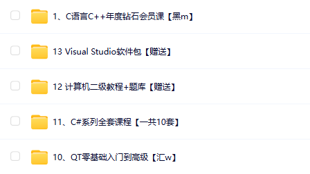 图片[5]创云资源分享 | 创云网创云网创 | 千项创云 | 千项笔记 | 闪电网创 | 资源站网创 | 网创干货基地 | 网创实战教程 | 网创项目大全 | 网创副业项目 | 网创引流技巧 | 网创变现玩法 | 网创零基础入门 | 网创暴利项目 | 网创蓝海项目 | 网创实操手册 | 网创资料合集 | 网创工具分享 | 网创课程资料 | 网创技术教程 | 网创运营攻略 | 网创赚钱秘籍 | 网创被动收入 | 网创轻资产创业 | 网创低成本项目 | 创云资源库 | 创云副业指南 | 创云创业项目 | 创云干货分享 | 创云实战玩法 | 创云引流脚本 | 创云变现教程 | 创云 AI 工具 | 创云无货源 | 创云 C 单玩法 | 闲鱼无货源教程 | 闲鱼倒卖项目 | 闲鱼虚拟产品 | 闲鱼引流技巧 | 闲鱼开店攻略 | 闲鱼爆款选品 | 闲鱼自动发货 | 闲鱼副业赚钱 | 闲鱼 C 单 2.0 | 闲鱼流量玩法 | 小红书起号教程 | 小红书变现玩法 | 小红书引流攻略 | 小红书爆款文案 | 小红书素材库 | 小红书运营技巧 | 小红书虚拟资源 | 小红书带货项目 | 小红书 AI 作图 | 小红书流量密码 | 淘宝无货源开店 | 淘宝蓝海选品 | 淘宝引流技巧 | 淘宝运营教程 | 淘宝虚拟产品 | 淘宝客变现 | 淘宝爆款打造 | 淘宝新店运营 | 淘宝 C 店玩法 | 淘宝副业项目 | AI 网创项目 | AI 变现教程 | AI 文案生成 | AI 作图赚钱 | AI 视频剪辑 | AI 工具合集 | AI 自动化运营 | AI 虚拟产品 | AI 副业赚钱 | AI 引流脚本 | C 单 2.0 教程 | C 单实战玩法 | C 单引流技巧 | C 单变现攻略 | C 单项目资料 | C 单零基础教学 | C 单暴利玩法 | C 单自动脚本 | C 单流量玩法 | C 单副业项目 | 无货源电商教程 | 无货源选品技巧 | 无货源开店攻略 | 无货源虚拟项目 | 无货源自动发货 | 无货源爆款玩法 | 无货源副业赚钱 | 无货源运营手册 | 无货源工具合集 | 无货源蓝海项目 | 虚拟资源项目 | 虚拟产品变现 | 虚拟资料合集 | 虚拟产品开店 | 虚拟资源引流 | 虚拟产品教程 | 虚拟资源倒卖 | 虚拟产品暴利 | 虚拟资源自动 | 虚拟副业项目 | 副业赚钱项目 | 副业零基础入门 | 副业实操教程 | 副业变现攻略 | 副业引流技巧 | 副业工具合集 | 副业资料大全 | 副业轻资产 | 副业被动收入 | 副业暴利玩法 | 网络创业项目 | 网络赚钱教程 | 网络引流技巧 | 网络变现玩法 | 网络运营攻略 | 网络干货基地 | 网络实战手册 | 网络工具分享 | 网络课程资料 | 网络蓝海项目 | 短视频变现 | 短视频引流 | 短视频教程 | 短视频素材库 | 短视频运营 | 短视频带货 | 短视频脚本 | 短视频爆款 | 短视频 AI 剪辑 | 短视频副业 | 自媒体变现 | 自媒体起号 | 自媒体运营 | 自媒体文案 | 自媒体素材 | 自媒体引流 | 自媒体教程 | 自媒体副业 | 自媒体工具 | 自媒体干货 | 电商运营教程 | 电商引流技巧 | 电商变现玩法 | 电商选品攻略 | 电商工具合集 | 电商开店教程 | 电商爆款打造 | 电商虚拟项目 | 电商副业赚钱 | 电商蓝海项目 | 引流技术教程 | 精准引流玩法 | 全自动引流 | 私域引流技巧 | 社群引流攻略 | 短视频引流 | 图文引流教程 | 引流脚本合集 | 引流干货基地 | 引流实战玩法 | 变现技巧大全 | 变现项目合集 | 变现实操教程 | 变现工具分享 | 变现攻略手册 | 暴利变现玩法 | 被动变现项目 | 轻资产变现 | 虚拟变现教程 | 副业变现秘籍 | 千像网创资源 | 千像副业教程 | 千像引流干货 | 闪电网创项目 | 闪电变现玩法 | 闪电副业赚钱 | 资源站网创库 | 资源站副业集 | 资源站引流技 | 资源站变现法C语言C++教程创云资源分享 | 创云网创云网创 | 千项创云 | 千项笔记 | 闪电网创 | 资源站网创 | 网创干货基地 | 网创实战教程 | 网创项目大全 | 网创副业项目 | 网创引流技巧 | 网创变现玩法 | 网创零基础入门 | 网创暴利项目 | 网创蓝海项目 | 网创实操手册 | 网创资料合集 | 网创工具分享 | 网创课程资料 | 网创技术教程 | 网创运营攻略 | 网创赚钱秘籍 | 网创被动收入 | 网创轻资产创业 | 网创低成本项目 | 创云资源库 | 创云副业指南 | 创云创业项目 | 创云干货分享 | 创云实战玩法 | 创云引流脚本 | 创云变现教程 | 创云 AI 工具 | 创云无货源 | 创云 C 单玩法 | 闲鱼无货源教程 | 闲鱼倒卖项目 | 闲鱼虚拟产品 | 闲鱼引流技巧 | 闲鱼开店攻略 | 闲鱼爆款选品 | 闲鱼自动发货 | 闲鱼副业赚钱 | 闲鱼 C 单 2.0 | 闲鱼流量玩法 | 小红书起号教程 | 小红书变现玩法 | 小红书引流攻略 | 小红书爆款文案 | 小红书素材库 | 小红书运营技巧 | 小红书虚拟资源 | 小红书带货项目 | 小红书 AI 作图 | 小红书流量密码 | 淘宝无货源开店 | 淘宝蓝海选品 | 淘宝引流技巧 | 淘宝运营教程 | 淘宝虚拟产品 | 淘宝客变现 | 淘宝爆款打造 | 淘宝新店运营 | 淘宝 C 店玩法 | 淘宝副业项目 | AI 网创项目 | AI 变现教程 | AI 文案生成 | AI 作图赚钱 | AI 视频剪辑 | AI 工具合集 | AI 自动化运营 | AI 虚拟产品 | AI 副业赚钱 | AI 引流脚本 | C 单 2.0 教程 | C 单实战玩法 | C 单引流技巧 | C 单变现攻略 | C 单项目资料 | C 单零基础教学 | C 单暴利玩法 | C 单自动脚本 | C 单流量玩法 | C 单副业项目 | 无货源电商教程 | 无货源选品技巧 | 无货源开店攻略 | 无货源虚拟项目 | 无货源自动发货 | 无货源爆款玩法 | 无货源副业赚钱 | 无货源运营手册 | 无货源工具合集 | 无货源蓝海项目 | 虚拟资源项目 | 虚拟产品变现 | 虚拟资料合集 | 虚拟产品开店 | 虚拟资源引流 | 虚拟产品教程 | 虚拟资源倒卖 | 虚拟产品暴利 | 虚拟资源自动 | 虚拟副业项目 | 副业赚钱项目 | 副业零基础入门 | 副业实操教程 | 副业变现攻略 | 副业引流技巧 | 副业工具合集 | 副业资料大全 | 副业轻资产 | 副业被动收入 | 副业暴利玩法 | 网络创业项目 | 网络赚钱教程 | 网络引流技巧 | 网络变现玩法 | 网络运营攻略 | 网络干货基地 | 网络实战手册 | 网络工具分享 | 网络课程资料 | 网络蓝海项目 | 短视频变现 | 短视频引流 | 短视频教程 | 短视频素材库 | 短视频运营 | 短视频带货 | 短视频脚本 | 短视频爆款 | 短视频 AI 剪辑 | 短视频副业 | 自媒体变现 | 自媒体起号 | 自媒体运营 | 自媒体文案 | 自媒体素材 | 自媒体引流 | 自媒体教程 | 自媒体副业 | 自媒体工具 | 自媒体干货 | 电商运营教程 | 电商引流技巧 | 电商变现玩法 | 电商选品攻略 | 电商工具合集 | 电商开店教程 | 电商爆款打造 | 电商虚拟项目 | 电商副业赚钱 | 电商蓝海项目 | 引流技术教程 | 精准引流玩法 | 全自动引流 | 私域引流技巧 | 社群引流攻略 | 短视频引流 | 图文引流教程 | 引流脚本合集 | 引流干货基地 | 引流实战玩法 | 变现技巧大全 | 变现项目合集 | 变现实操教程 | 变现工具分享 | 变现攻略手册 | 暴利变现玩法 | 被动变现项目 | 轻资产变现 | 虚拟变现教程 | 副业变现秘籍 | 千像网创资源 | 千像副业教程 | 千像引流干货 | 闪电网创项目 | 闪电变现玩法 | 闪电副业赚钱 | 资源站网创库 | 资源站副业集 | 资源站引流技 | 资源站变现法创云网创