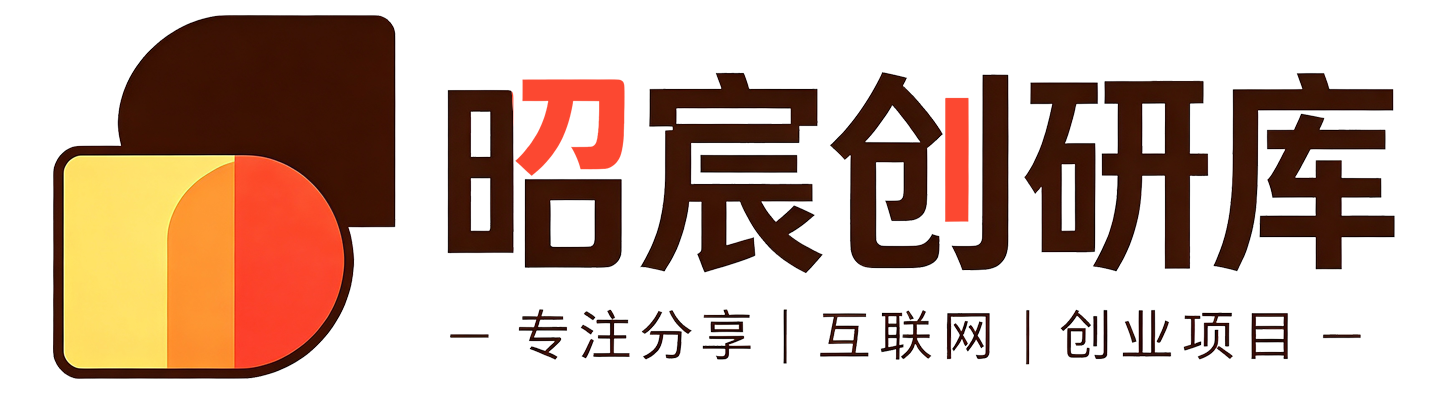 创云资源分享